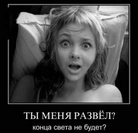 Текст Песни Новогодняя Дискотека Текст Песни Новогодняя Дискотека